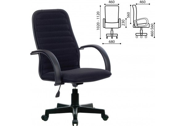 Кресло "Metta CP 5 PL" - главное фото