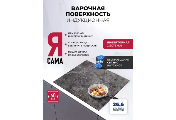 LEX EVI 640 F I DS - главное фото