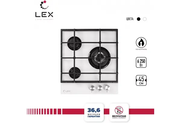 LEX GVG 431 WH - главное фото