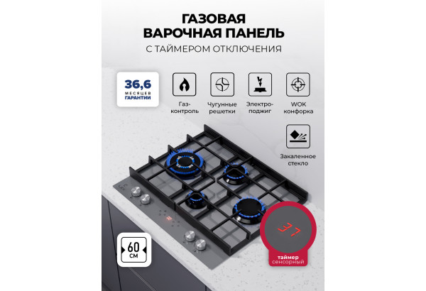 LEX GVG 644 T GR - главное фото