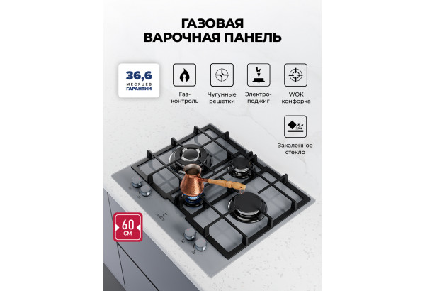LEX GVG 647 GR - главное фото