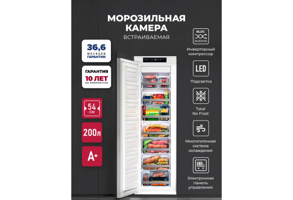 LEX LBI177.4ID - главное фото