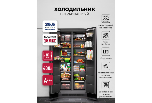 LEX LBI400SB Grey - главное фото