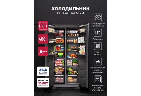 LEX LBI400SB Grey - главное фото