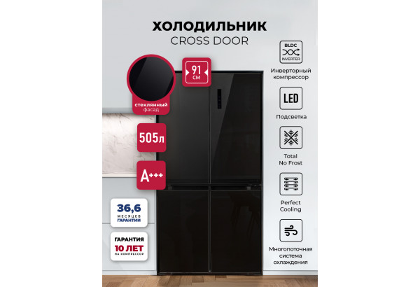 LEX LCD505BlGID - главное фото