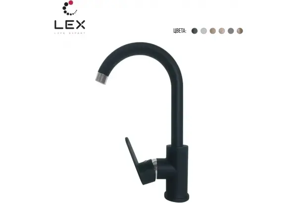 LEX Tanaro Black - главное фото