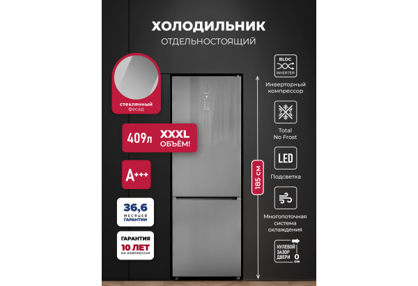 LEX LKB185GrGIDMax - главное фото