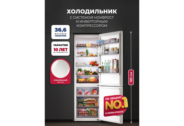 LEX LKB185WGIDMax - главное фото