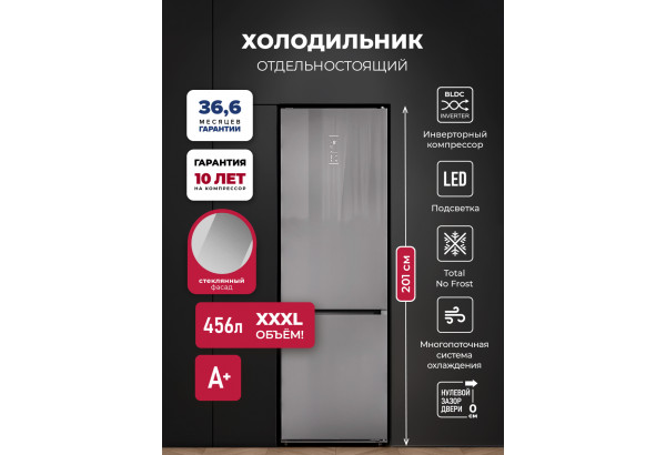 LEX LKB201GrGIDMax - главное фото