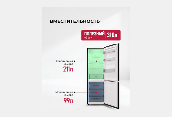 фото 10