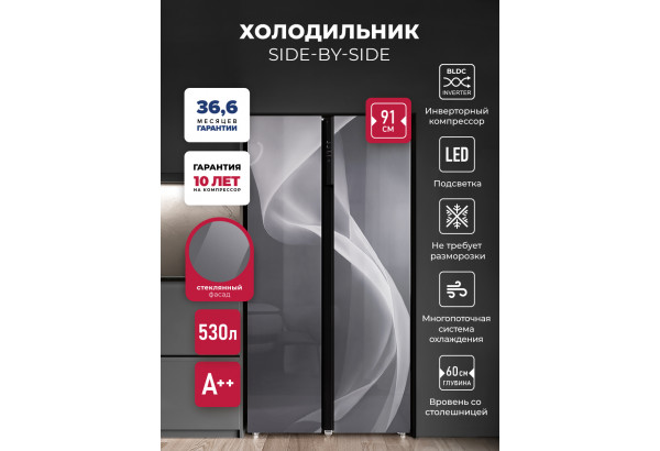LEX LSB530GRID wind - главное фото