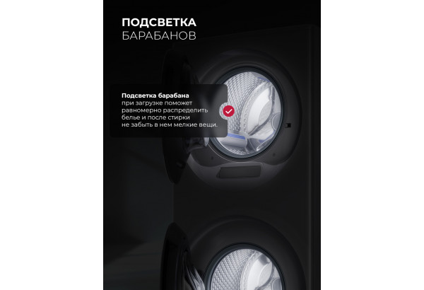 фото 9