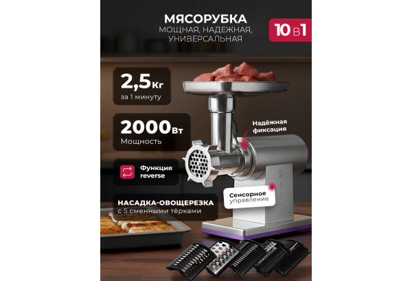 LEX LX4002 PRO - главное фото