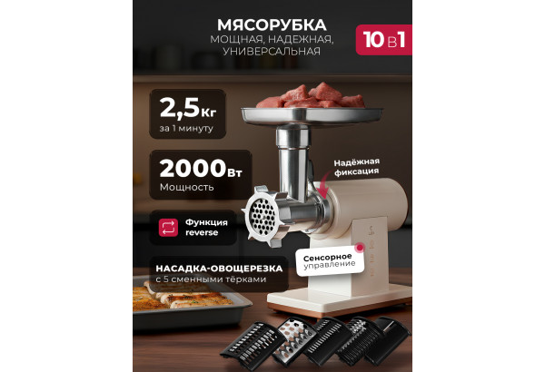 LEX LX4003 PRO - главное фото