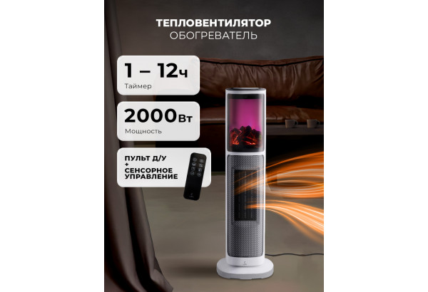 LEX LXCR 1524 - главное фото