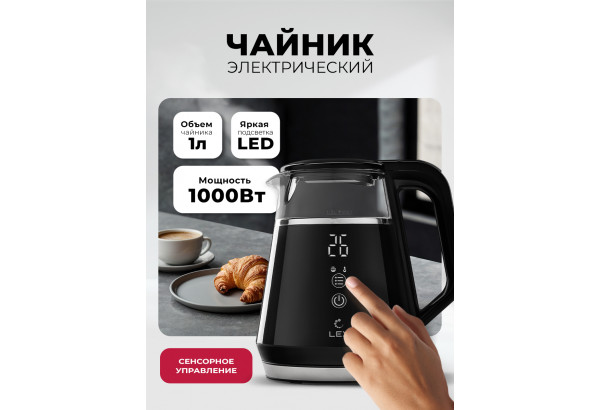 LEX LXK 30019-2 - главное фото