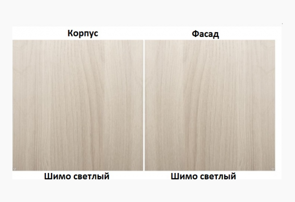 фото 3