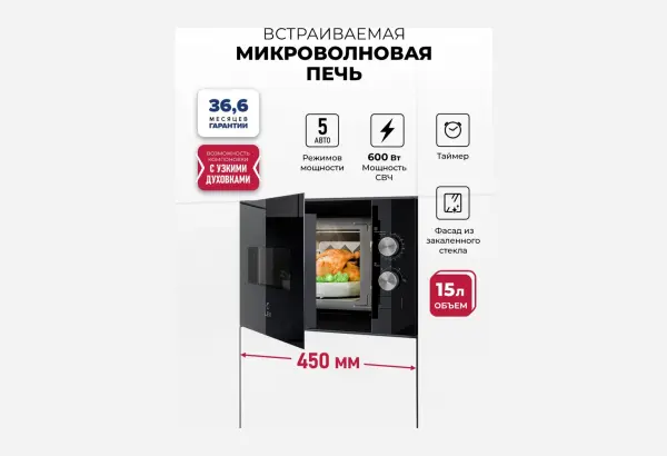 LEX BIMO 15.01N BL - главное фото