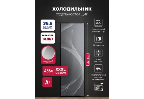 LEX LKB201GrGIDMax Wind - главное фото