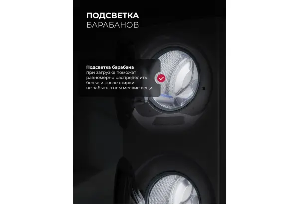 фото 9