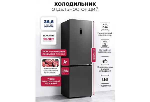 LEX LKB350GRID - главное фото