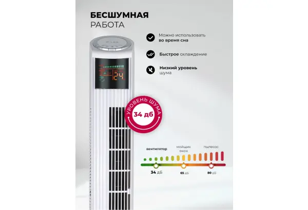 фото 6