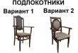 фото 3