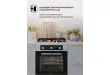 фото 7