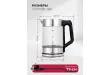 фото 7